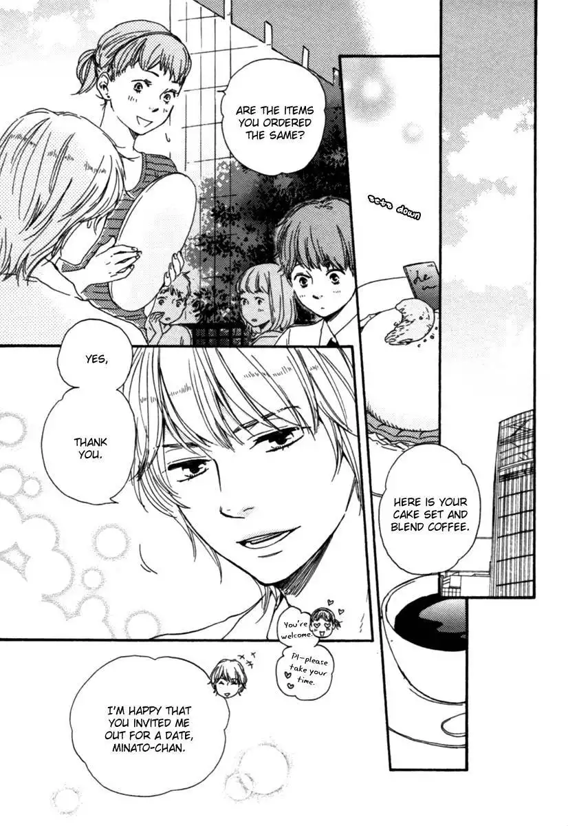 Honey Sweet Kitchen Chapter 8 7